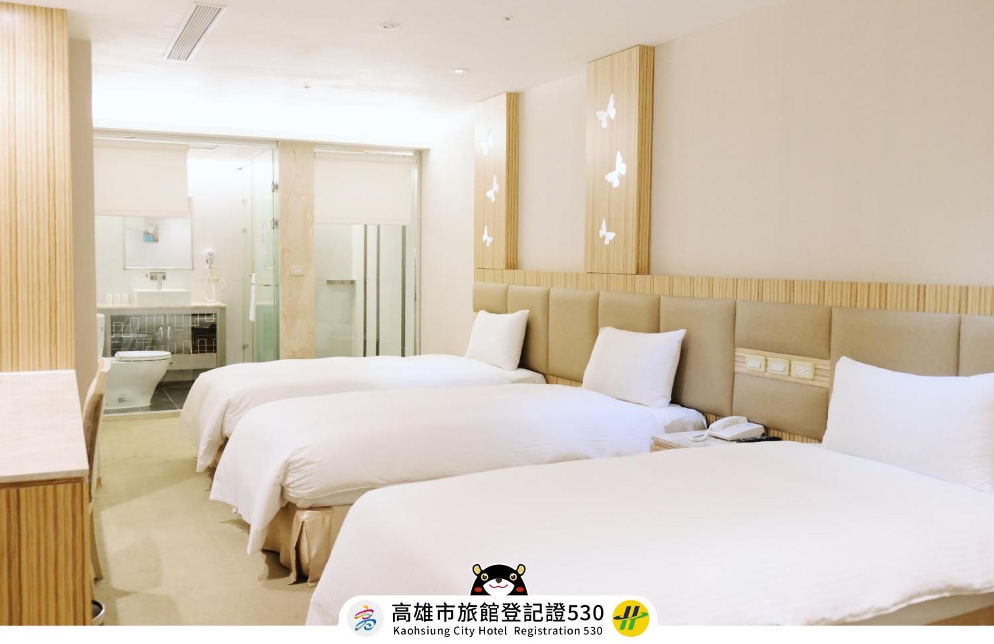 友愛京賞國際大飯店 Yoai Jing Shang Hotel Kaohsiung Eksteriør bilde