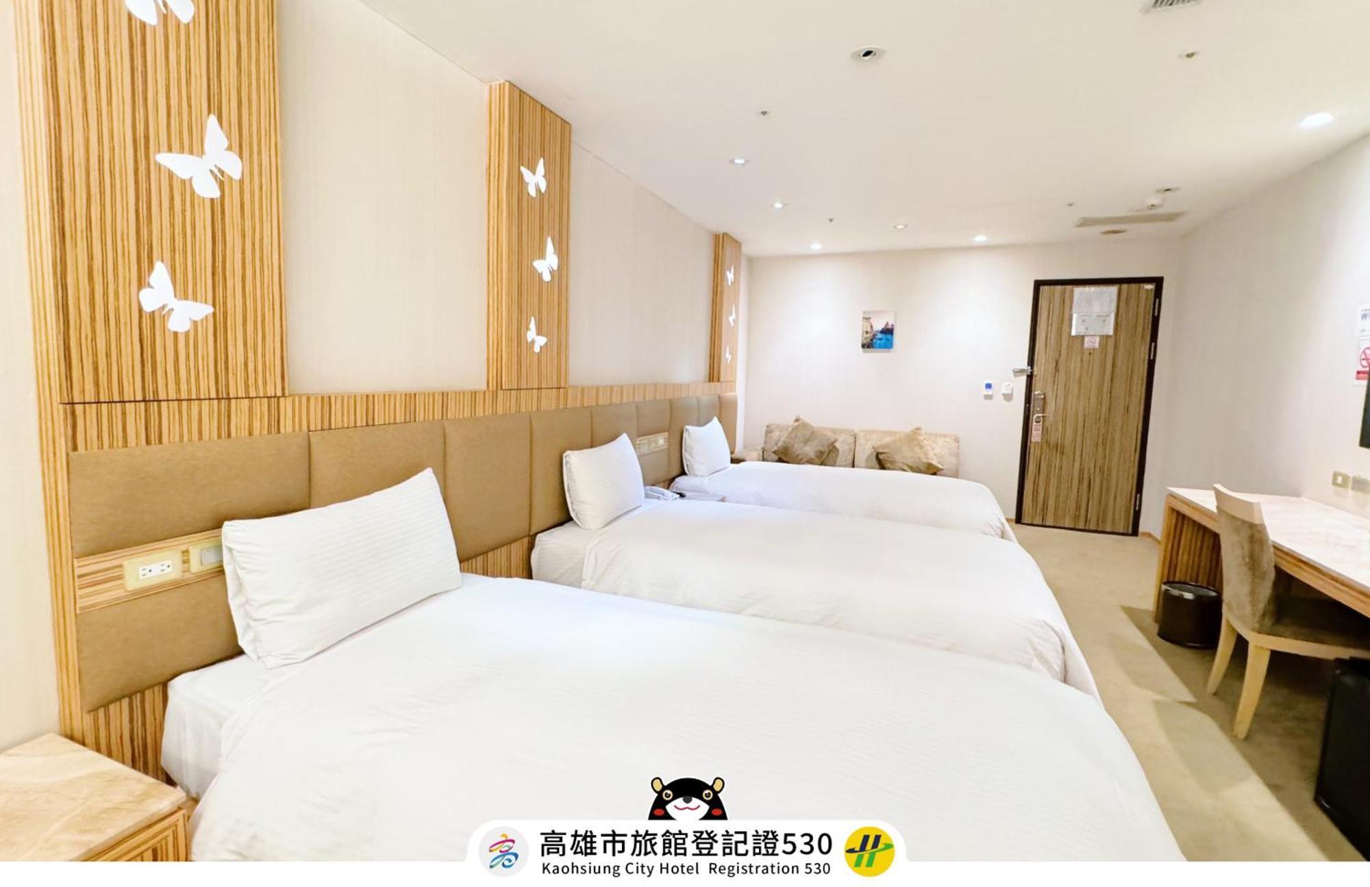 友愛京賞國際大飯店 Yoai Jing Shang Hotel Kaohsiung Eksteriør bilde