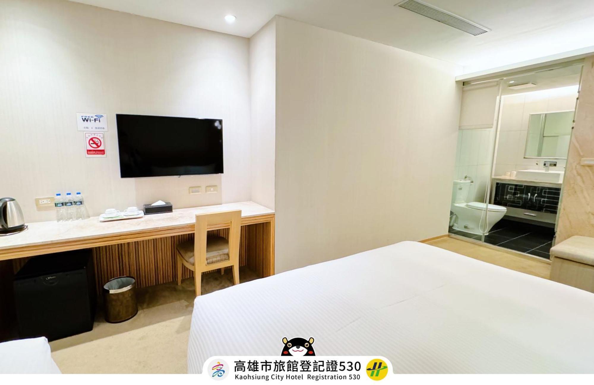友愛京賞國際大飯店 Yoai Jing Shang Hotel Kaohsiung Eksteriør bilde
