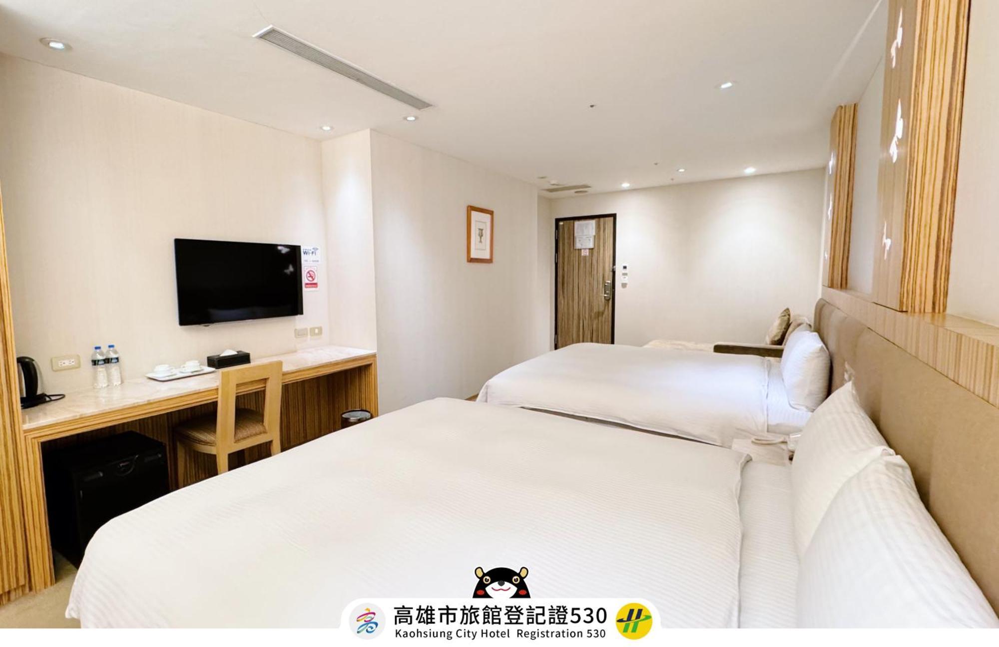 友愛京賞國際大飯店 Yoai Jing Shang Hotel Kaohsiung Eksteriør bilde