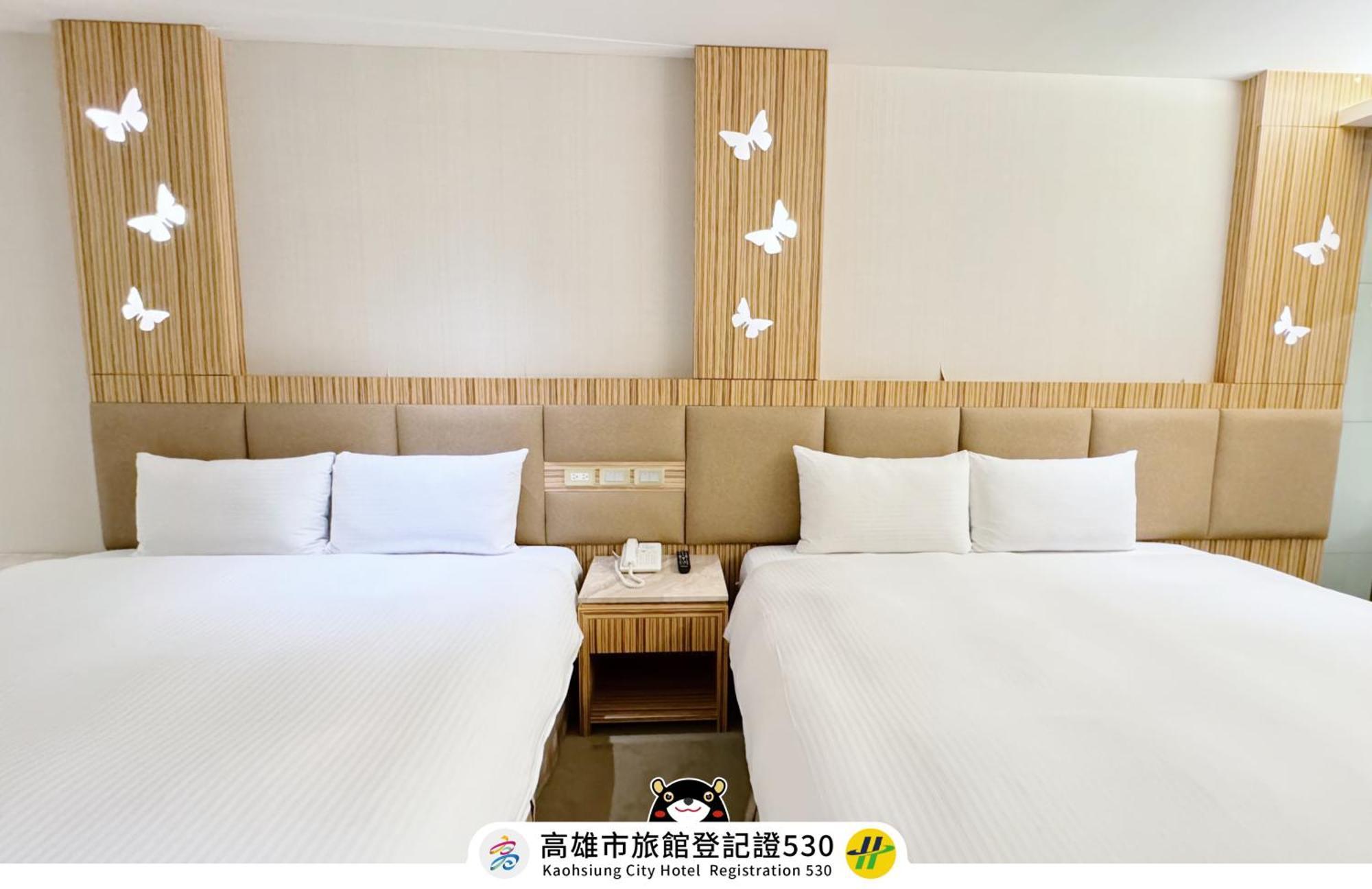 友愛京賞國際大飯店 Yoai Jing Shang Hotel Kaohsiung Eksteriør bilde