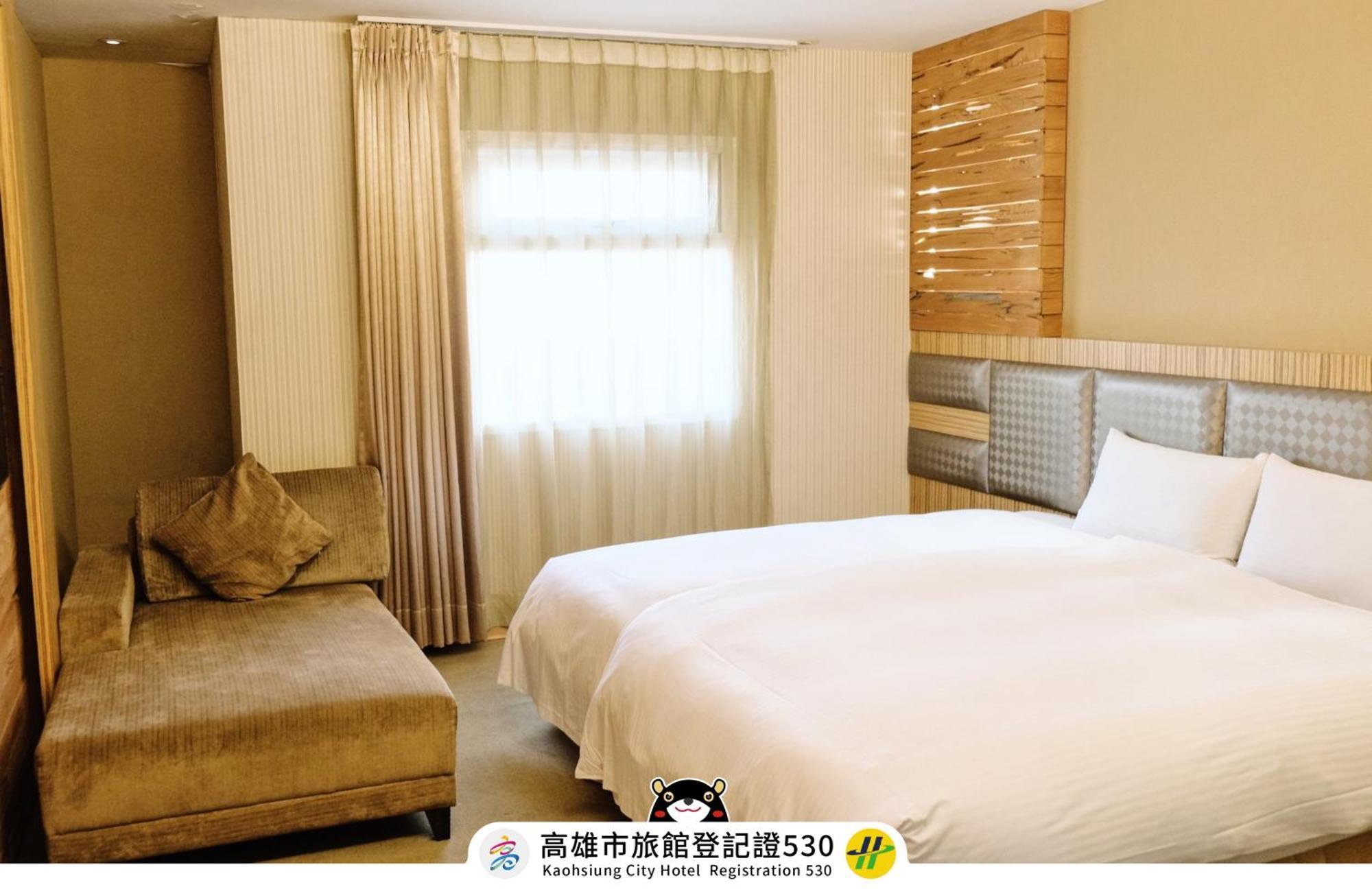友愛京賞國際大飯店 Yoai Jing Shang Hotel Kaohsiung Eksteriør bilde