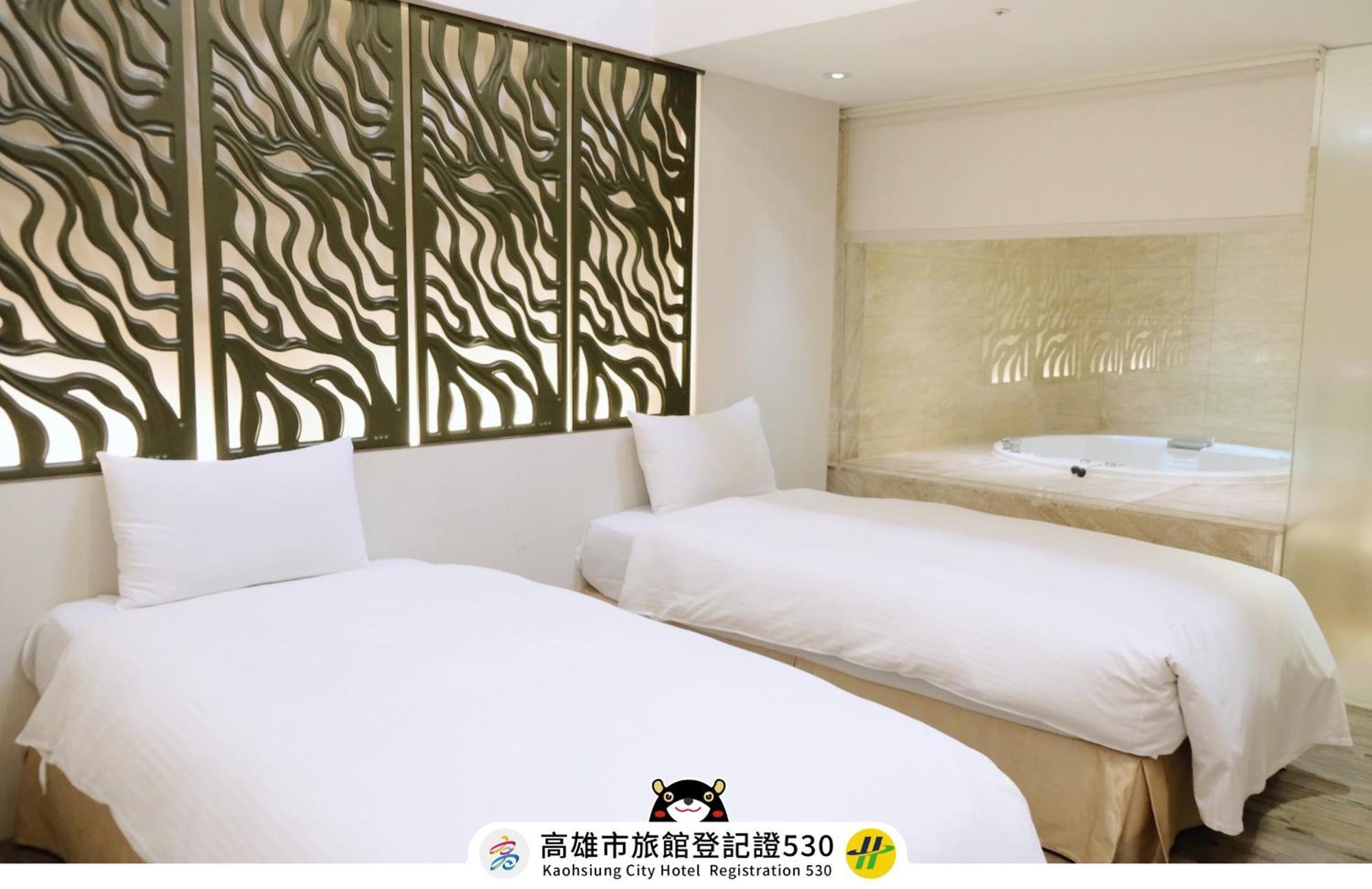 友愛京賞國際大飯店 Yoai Jing Shang Hotel Kaohsiung Eksteriør bilde