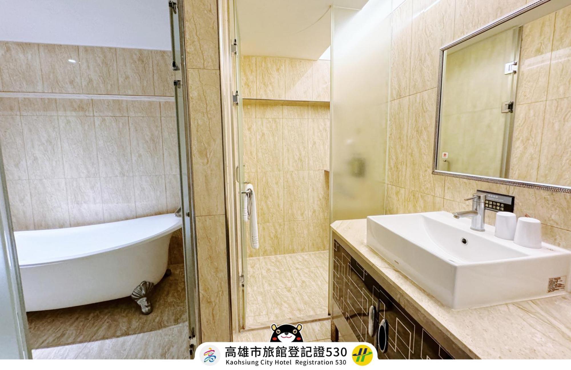 友愛京賞國際大飯店 Yoai Jing Shang Hotel Kaohsiung Eksteriør bilde