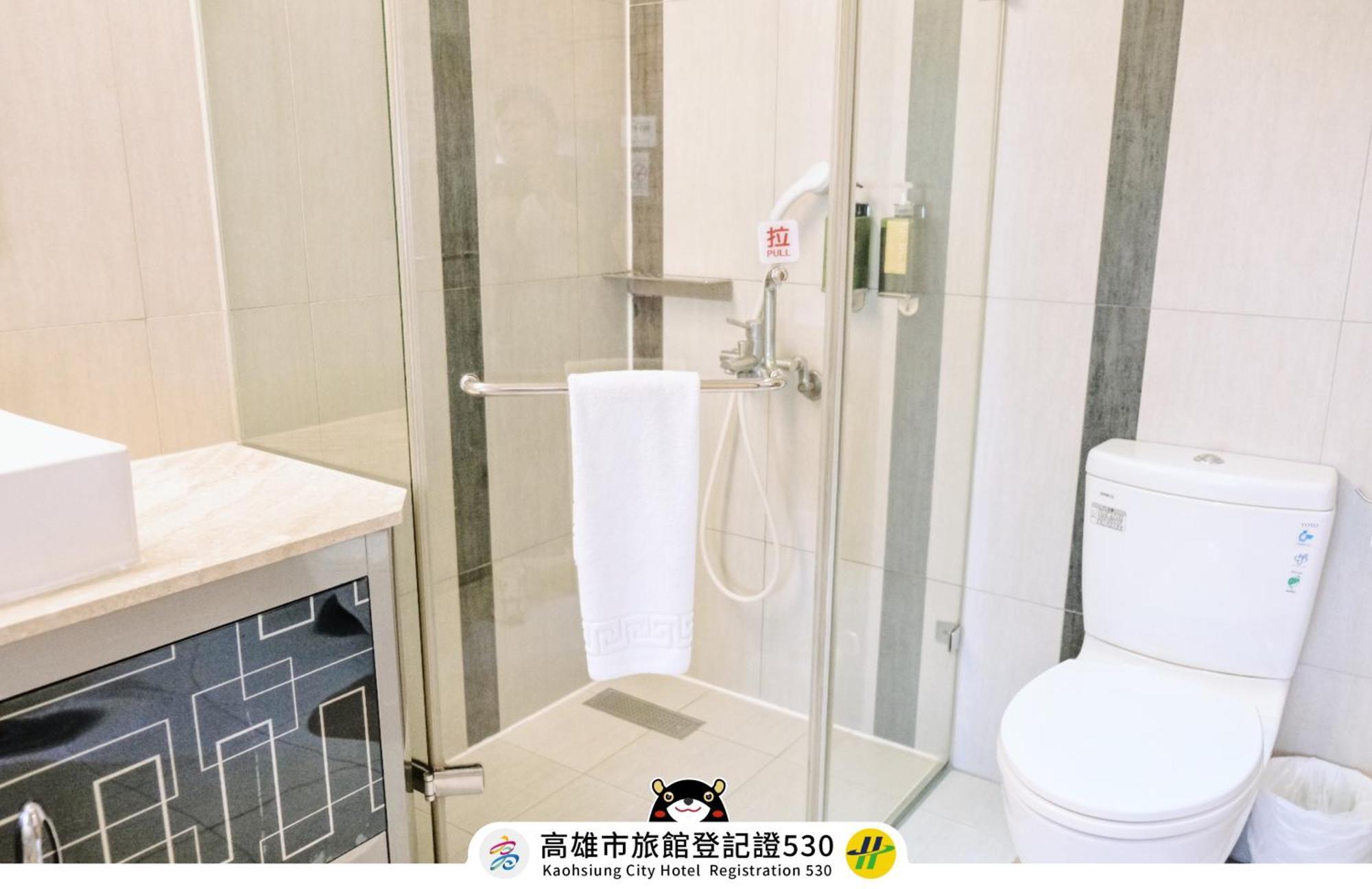友愛京賞國際大飯店 Yoai Jing Shang Hotel Kaohsiung Eksteriør bilde