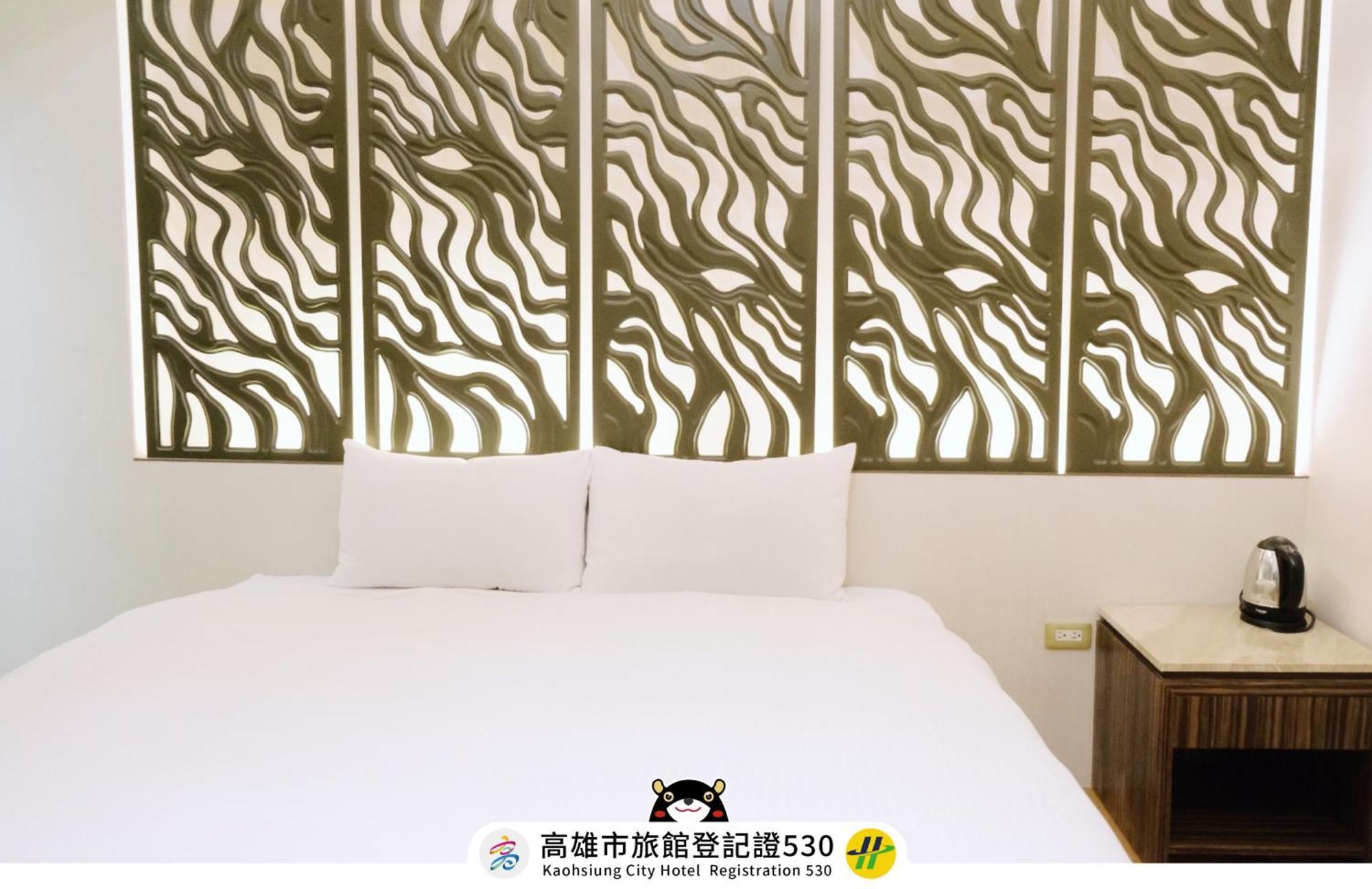 友愛京賞國際大飯店 Yoai Jing Shang Hotel Kaohsiung Eksteriør bilde