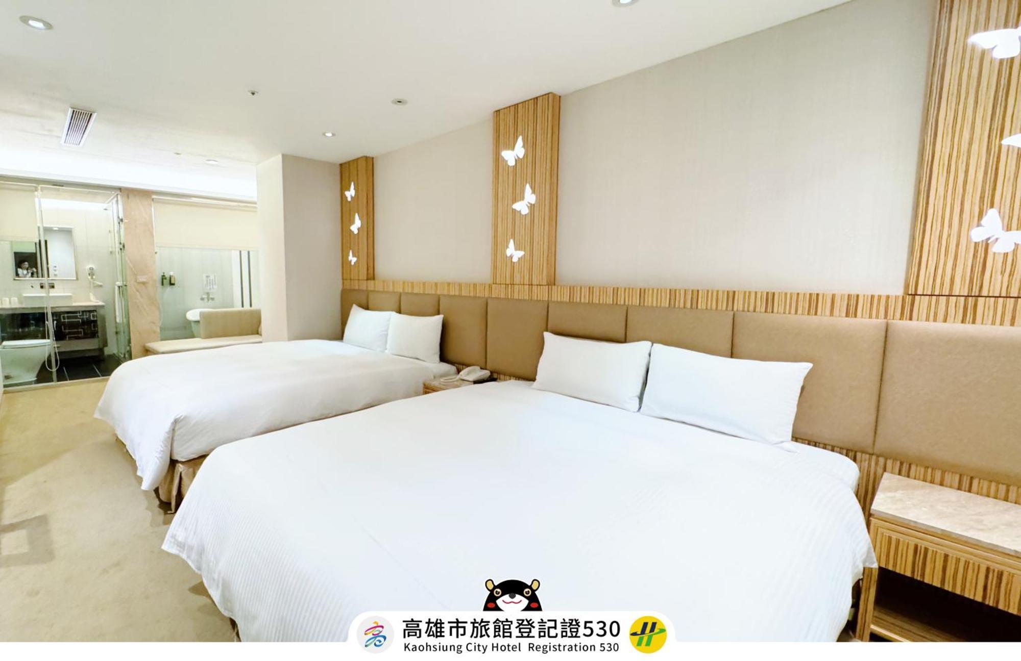 友愛京賞國際大飯店 Yoai Jing Shang Hotel Kaohsiung Eksteriør bilde
