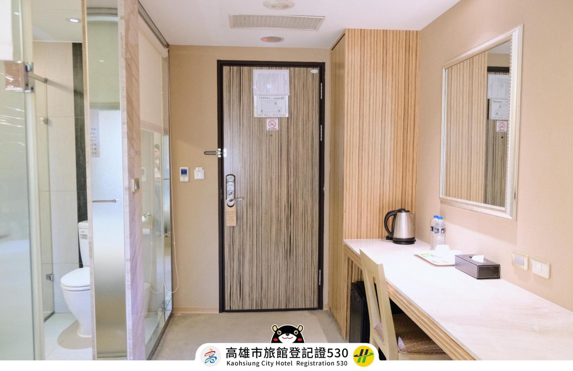 友愛京賞國際大飯店 Yoai Jing Shang Hotel Kaohsiung Eksteriør bilde