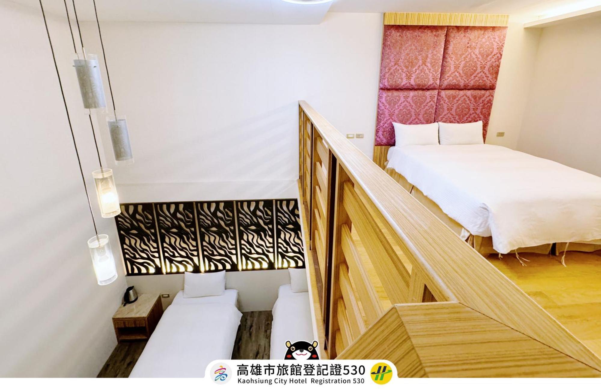 友愛京賞國際大飯店 Yoai Jing Shang Hotel Kaohsiung Eksteriør bilde