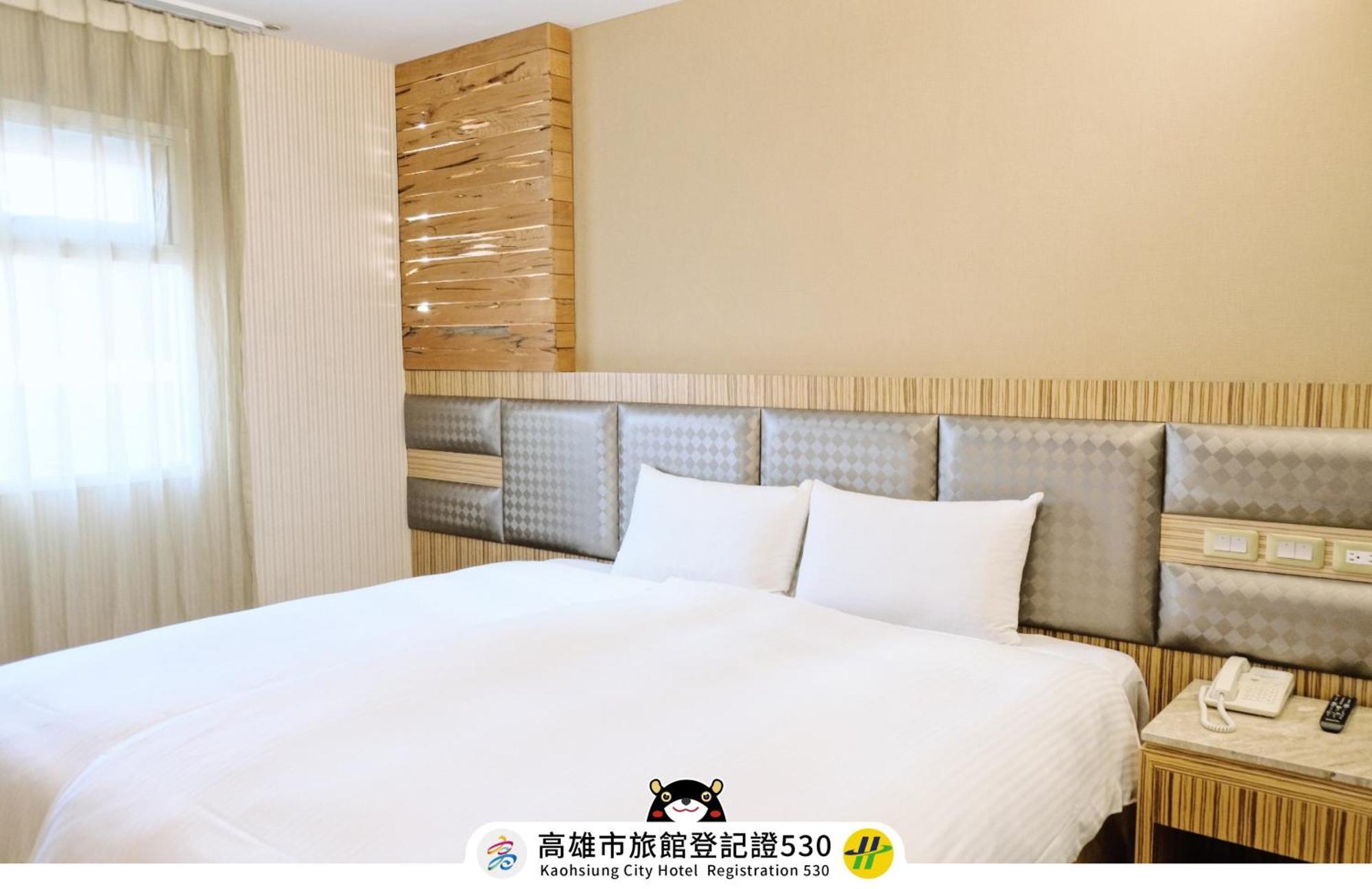 友愛京賞國際大飯店 Yoai Jing Shang Hotel Kaohsiung Eksteriør bilde