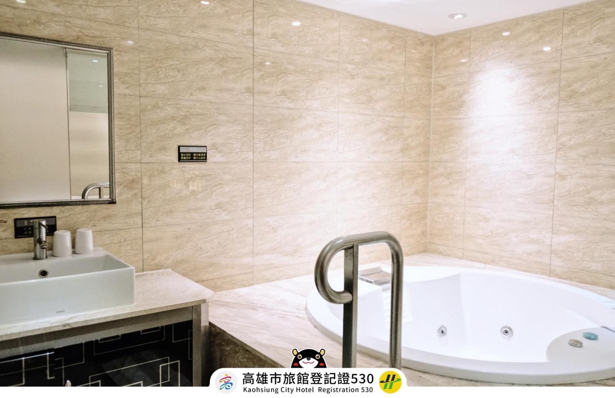 友愛京賞國際大飯店 Yoai Jing Shang Hotel Kaohsiung Eksteriør bilde